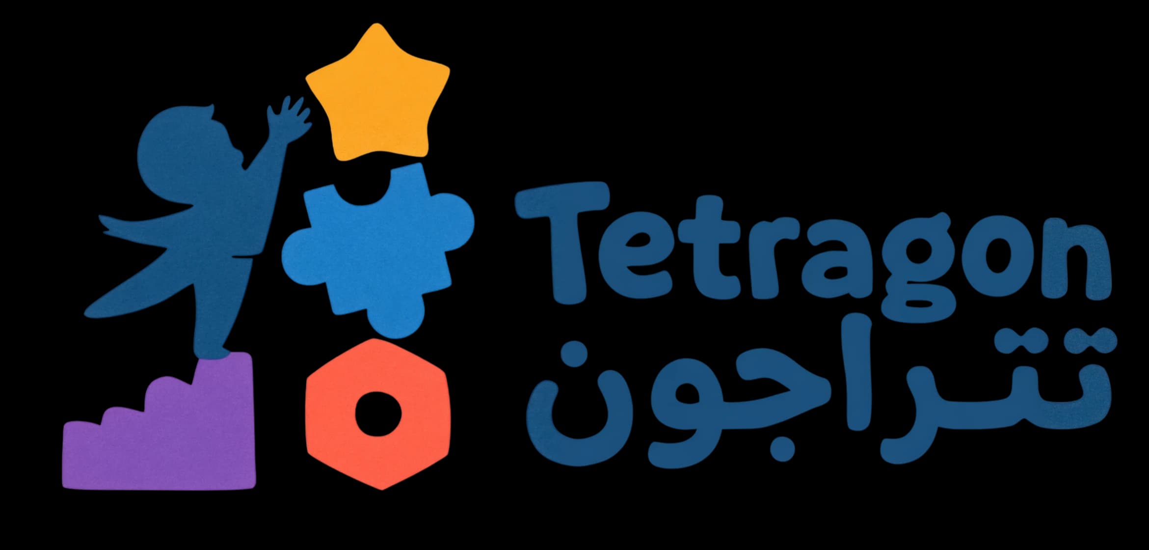 Tetragon 2026 - المؤتمر السنوي للجنة الطفولة